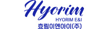 효림이엔아이