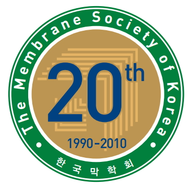 20주년 앰블럼 로고 이미지